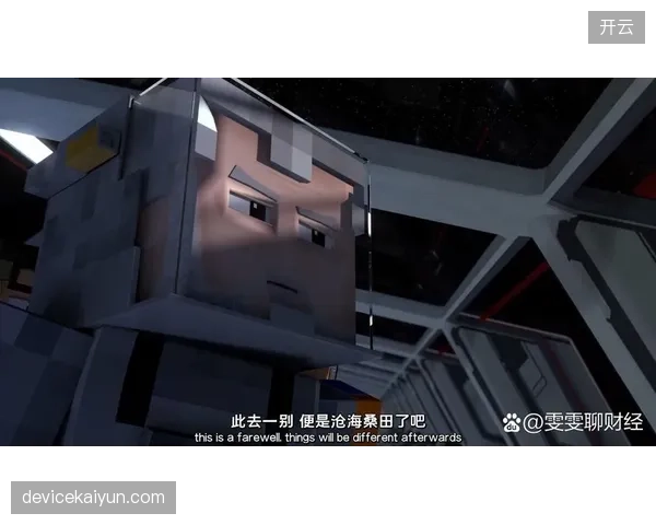 数据显示塞内加尔在阵地战中创造力有限,面对强敌或将坚定执行防守反击策略。 数据显示塞内加尔在阵地战中创造力有限,面对强敌或将坚定执行防守反击策略。