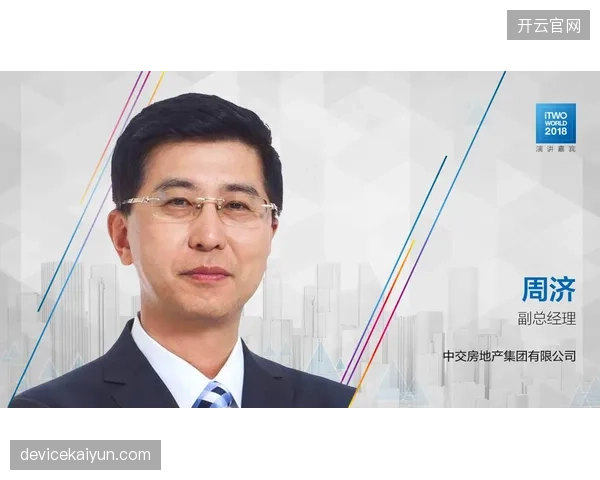 舒华、英派斯等传统器材商正通过布局租赁业务，向综合性科学运动服务商转型